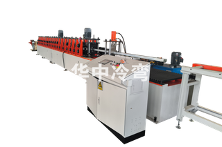 抱横梁冷弯成型机械