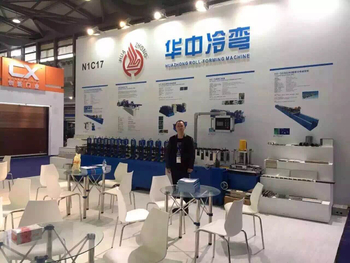 江苏华中滚压成型机有限公司参加了第13届上海R + T亚洲门窗展览会